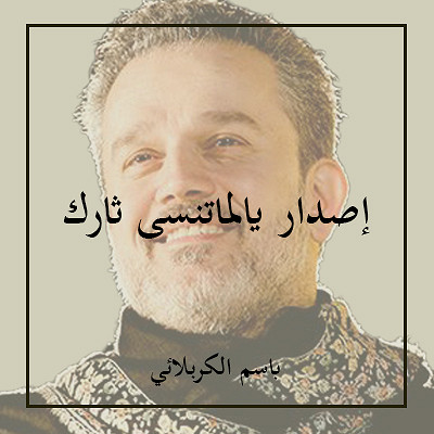 image box